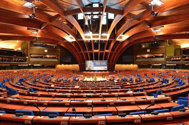 Camera Plenara a Adunarii Parlamentare